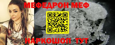 марки lsd Лесосибирск