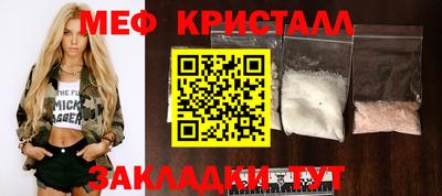 героин Ливны
