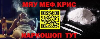 кокаин перу Кулебаки