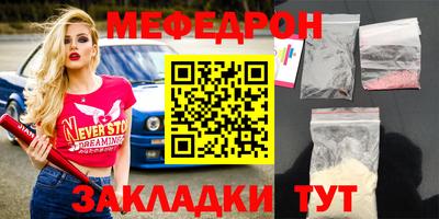 гидра Ликино-Дулёво