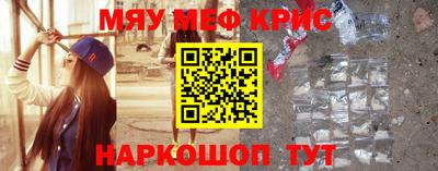 кокаин премиум Кунгур