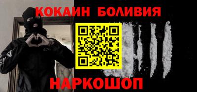 каннабис Кумертау
