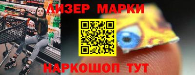 каннабис Кумертау