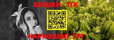 каннабис Кумертау