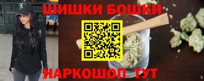 кокаин премиум Кунгур