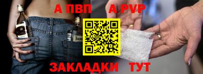 кокаин премиум Кунгур