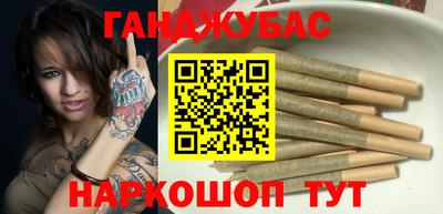 гидра Ликино-Дулёво