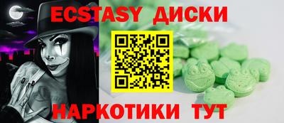 кокаин перу Кулебаки
