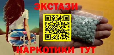 каннабис Кумертау
