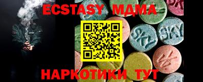 кокаин перу Кулебаки