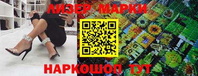 кокаин перу Кулебаки