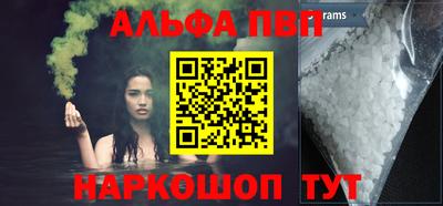кокаин перу Кулебаки