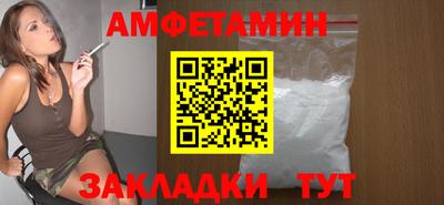 кокаин премиум Кунгур