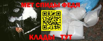 каннабис Кумертау