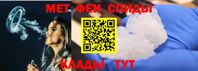 каннабис Кумертау