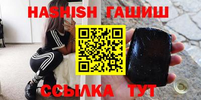 каннабис Кумертау