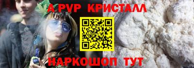 кокаин перу Кулебаки