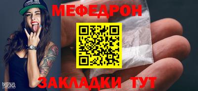 гидра Ликино-Дулёво