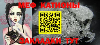 героин Ливны